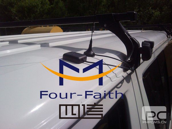 Four-Faith F7114 GPS Cellular Modem for Refrigerated Container