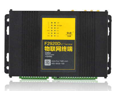 F2920D Multiple Connection Terminal