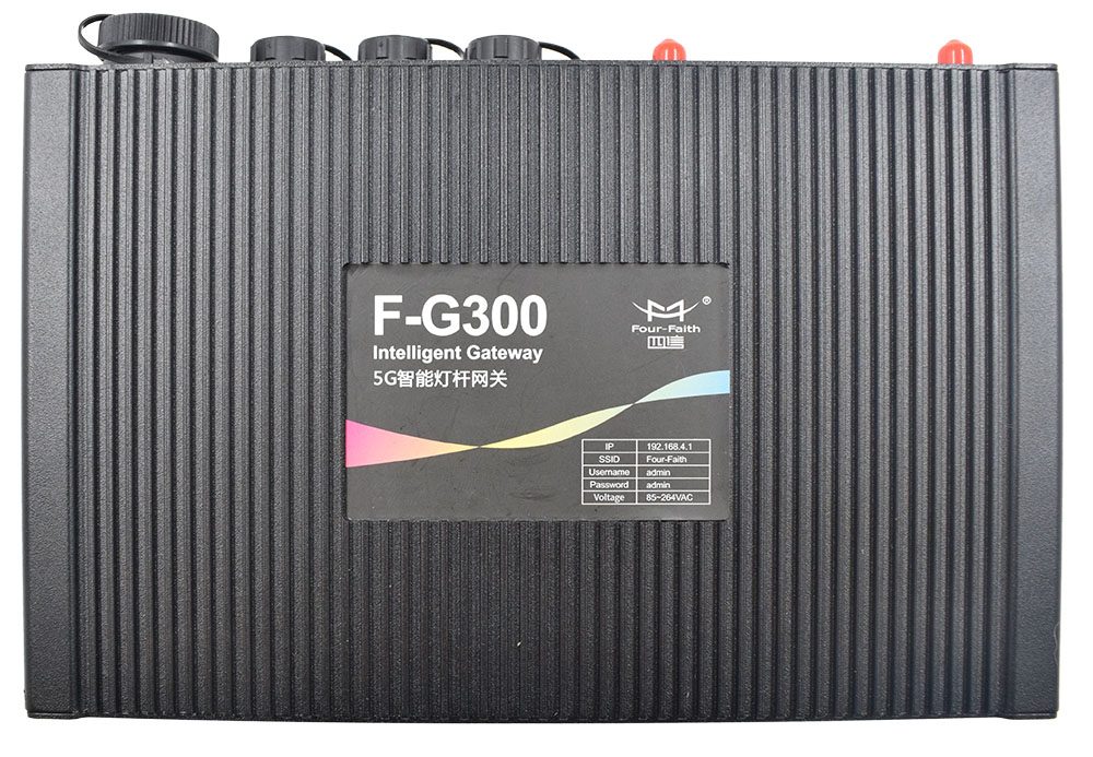 F-G300: 5G Smart Light Pole Gateway